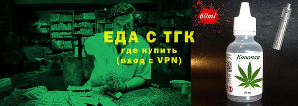 MDMA Володарск