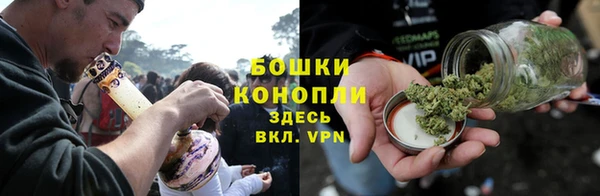 крисы Волоколамск