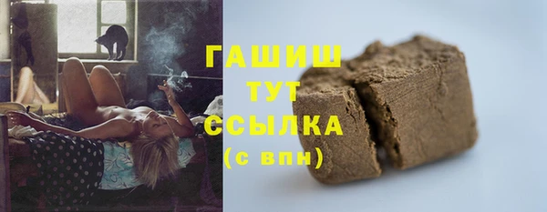 MDMA Володарск