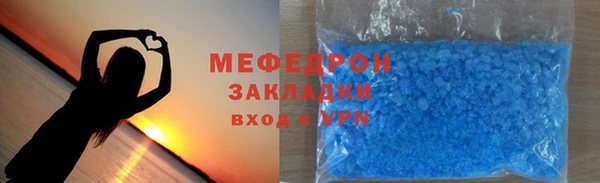 MDMA Володарск
