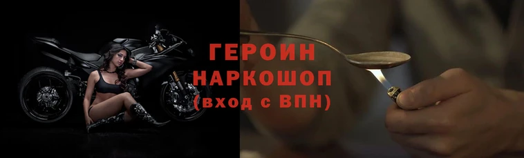 MDMA Володарск