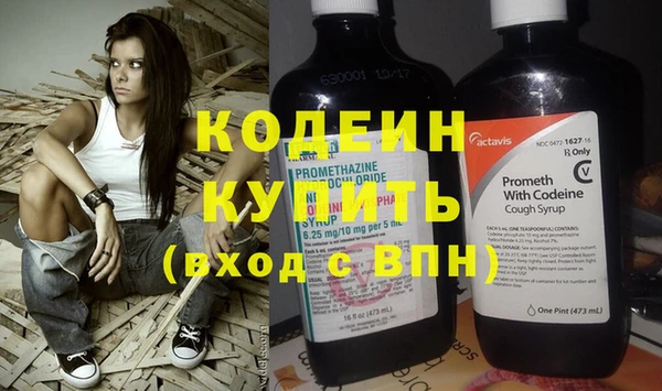 MDMA Володарск