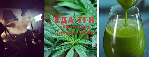 мефедрон мука Волосово